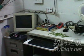 數字產品技術交流網站 連接開發者與創新者的橋梁